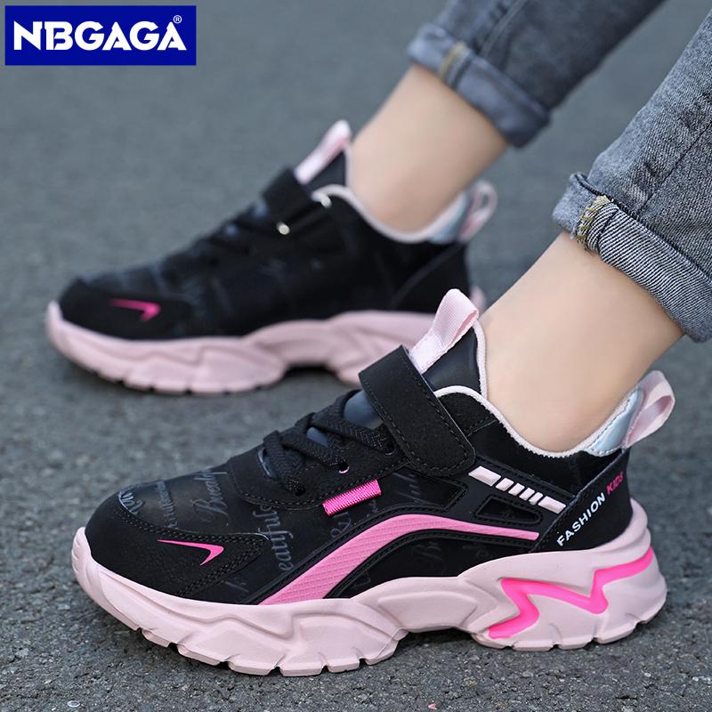 Girls Casual Pink Leather Sports Shoes